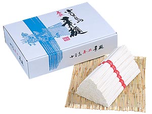 手延べそうめん ST-20A